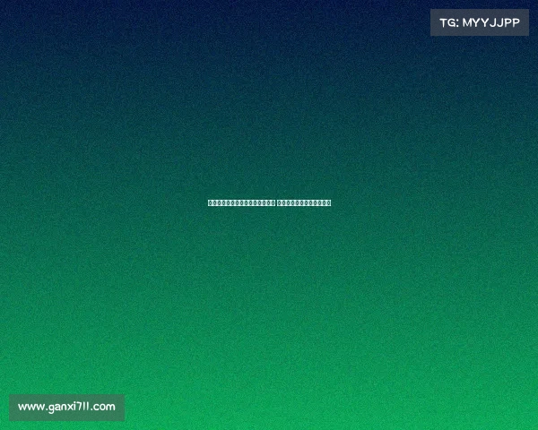 马图伊迪称希望穆阿尼被尤文买断 并盛赞伊尔迪兹为天才球员