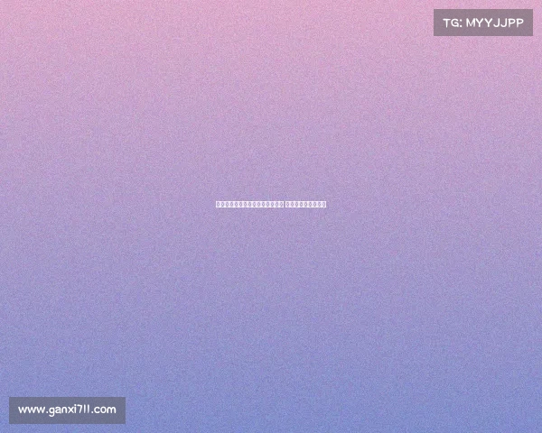 格拉斯纳：我们与利物浦势均力敌 感到无比骄傲和自豪