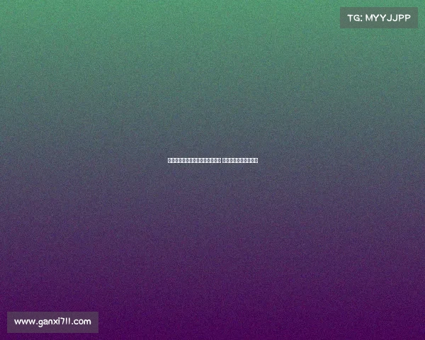 小法：梅西是每年应得金球奖球员 亚马尔还未达到此水平