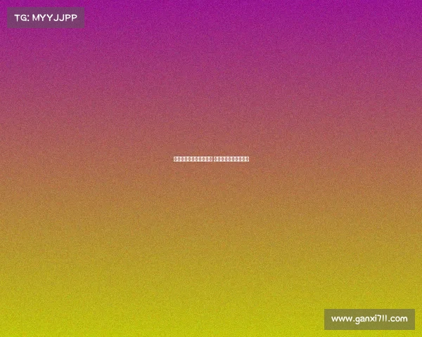 萨哈看好亨利执教阿森纳 曼联热身状态令其欣慰