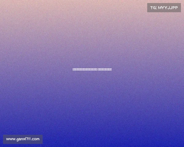 德雷森谈尼科续约：十年合同为声明 拜仁不再围绕他建队