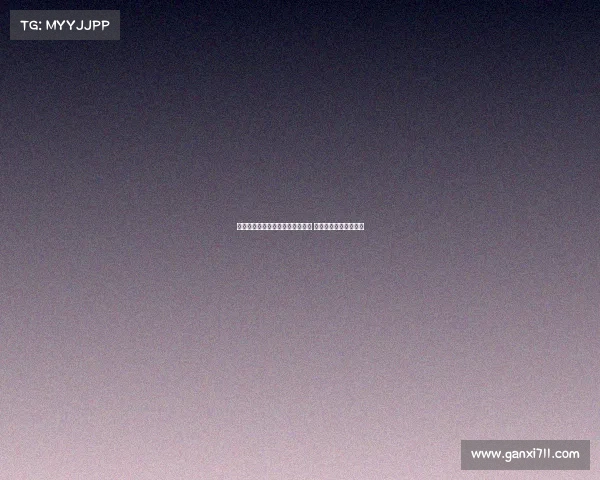 小法：梅西是每年应得金球奖球员 亚马尔还未达到此水平