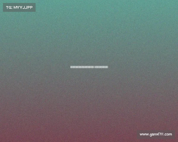 德雷森谈尼科续约：十年合同为声明 拜仁不再围绕他建队