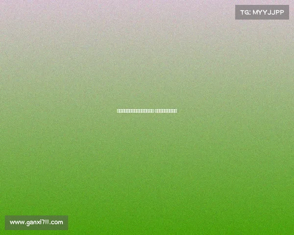 格拉斯纳：我们与利物浦势均力敌 感到无比骄傲和自豪